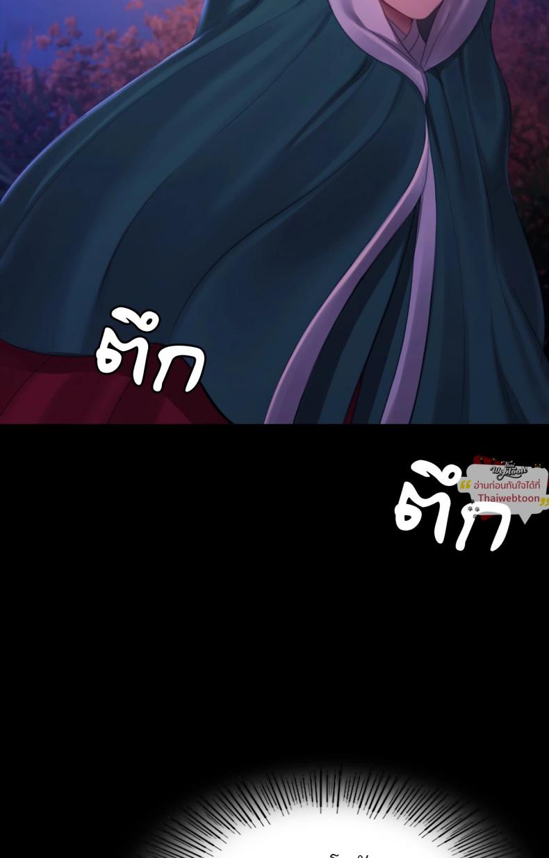 page-59