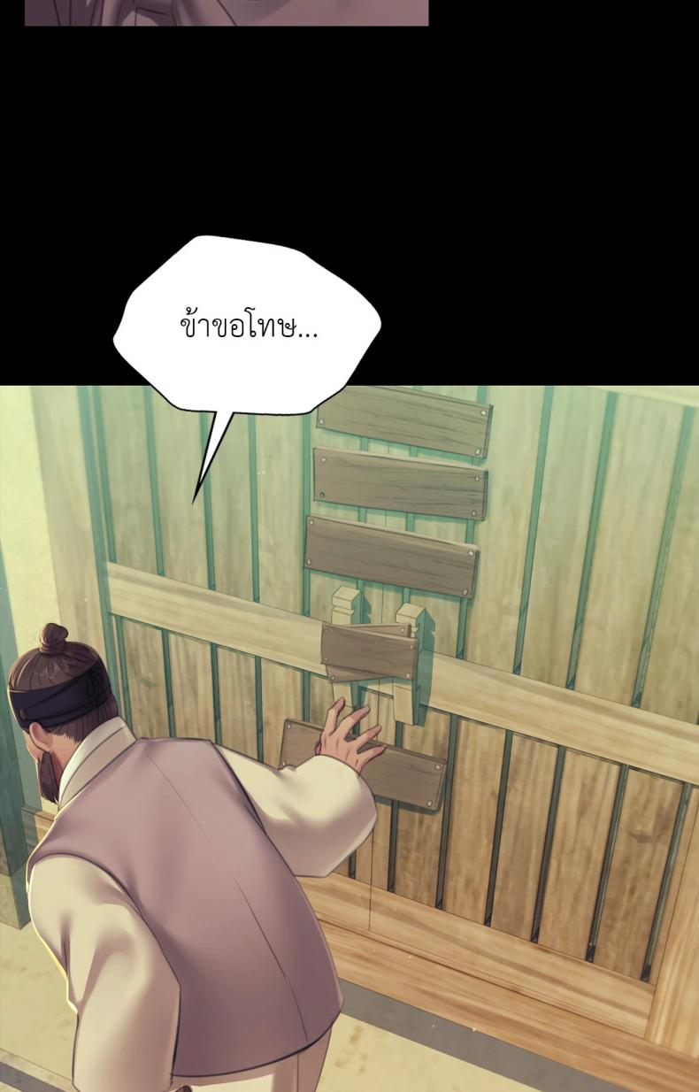 page-51