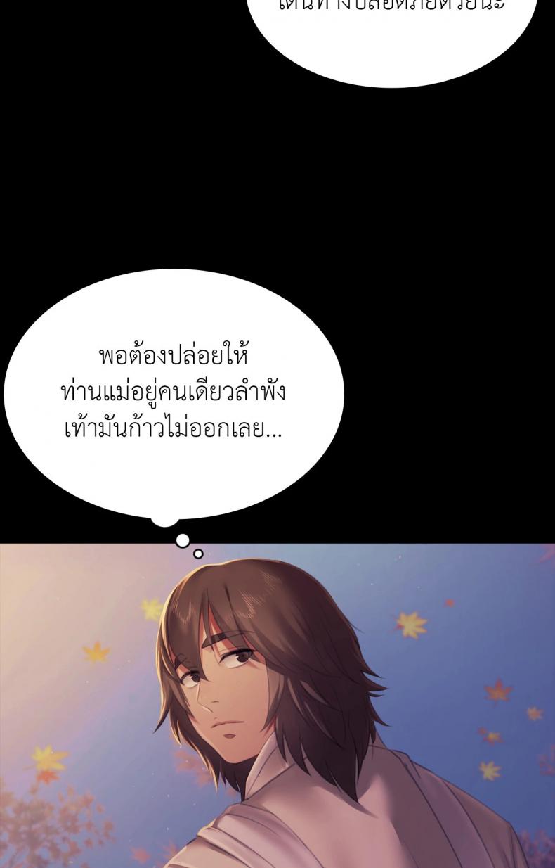 page-27