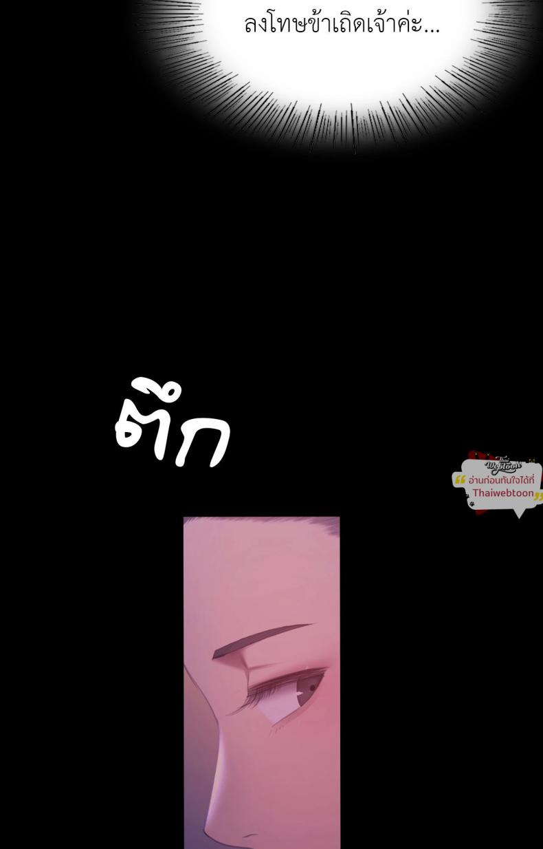 page-65