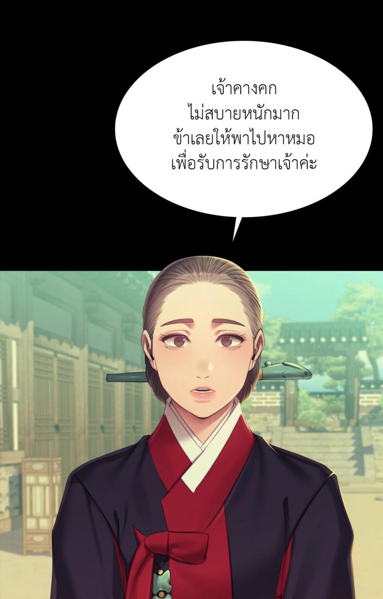 page-40