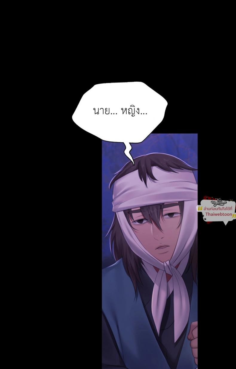 page-68