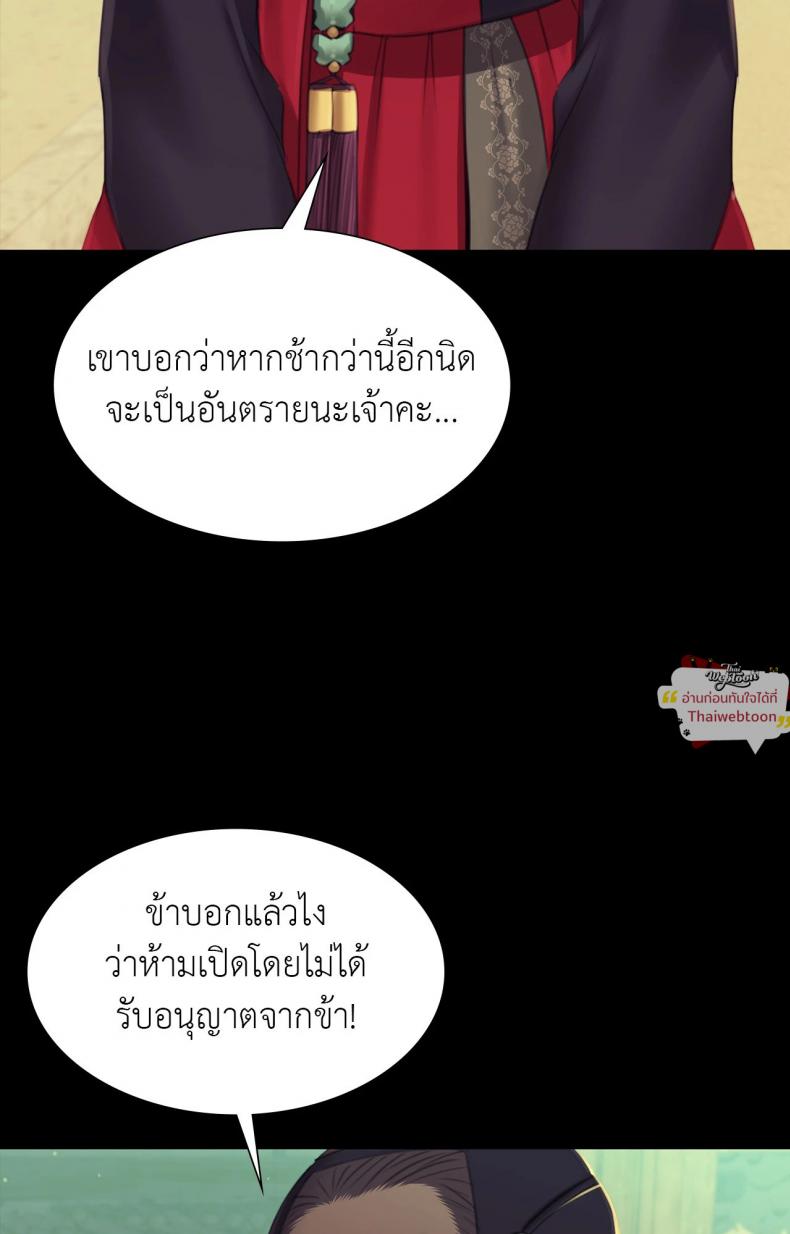 page-41