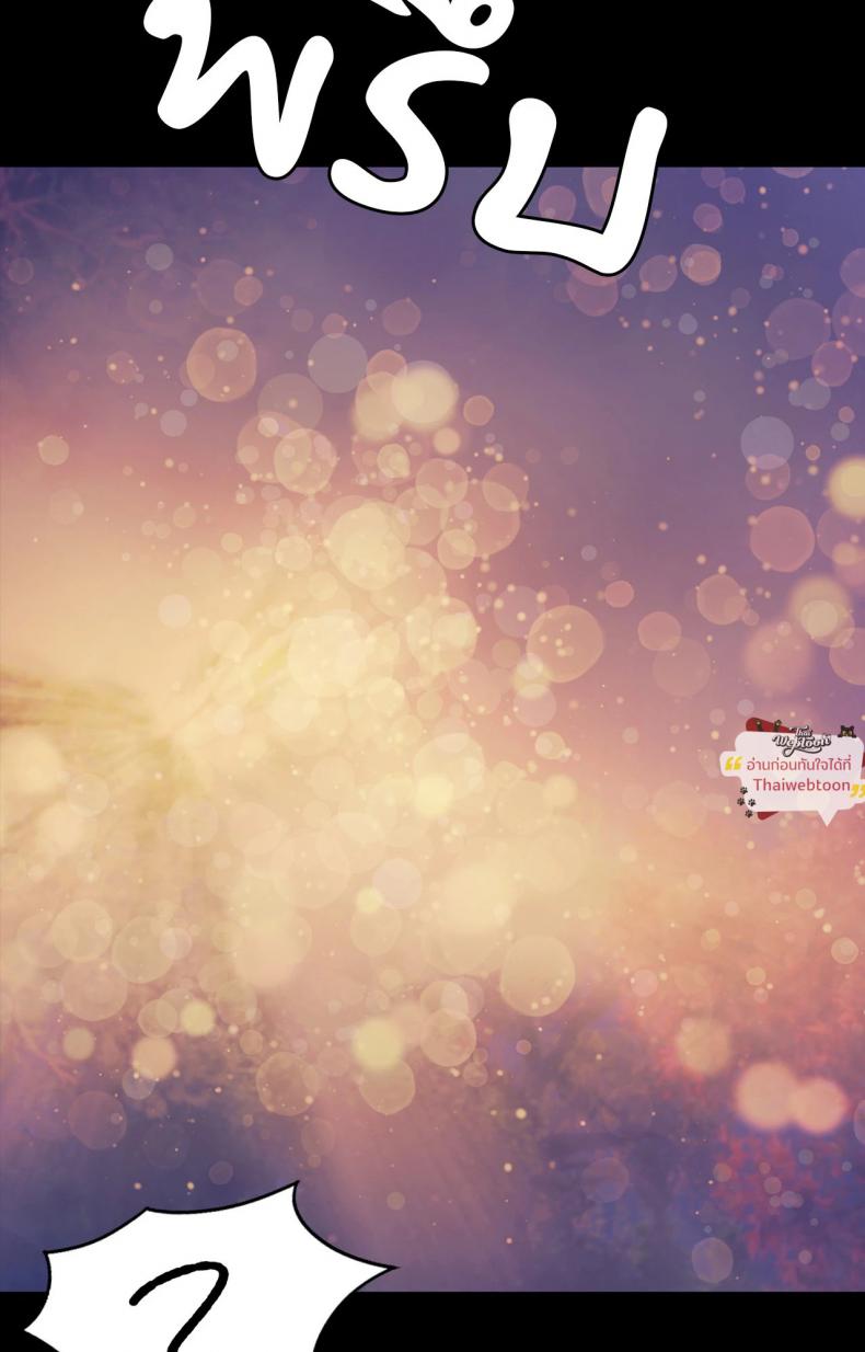 page-75