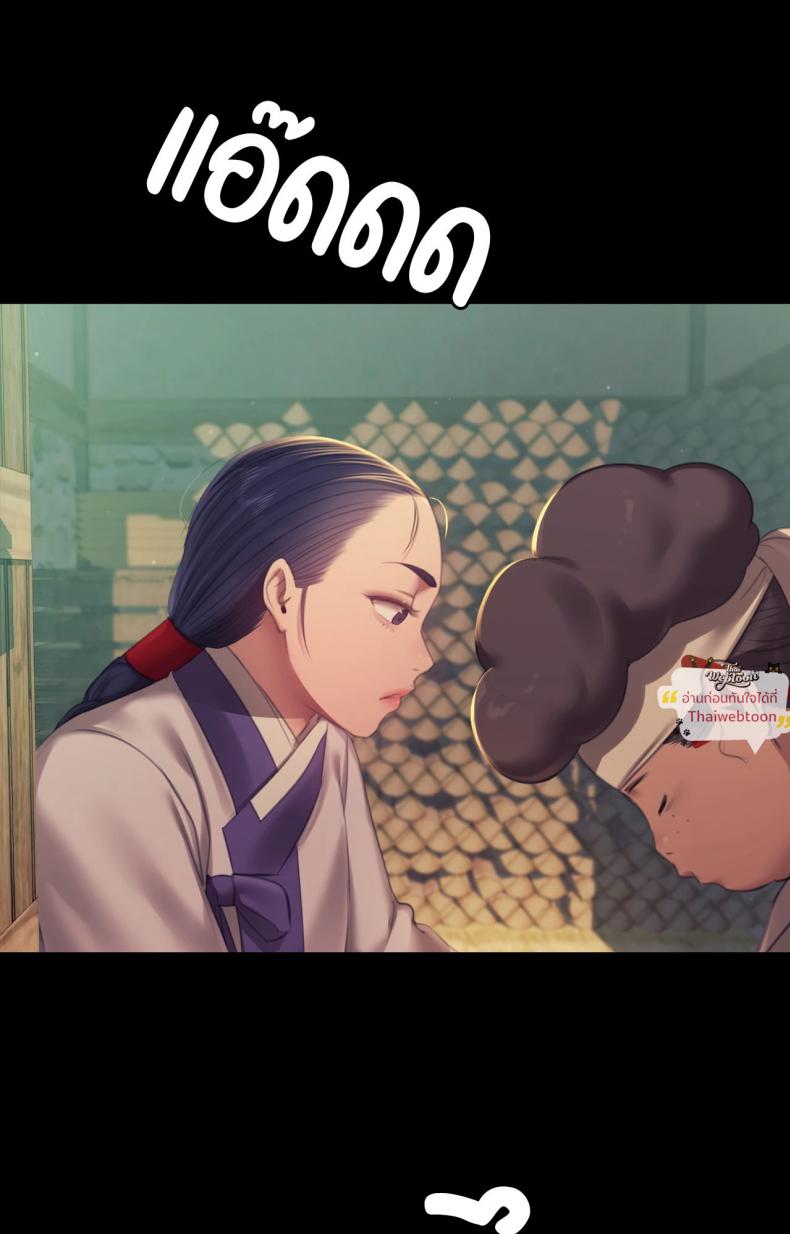 page-45