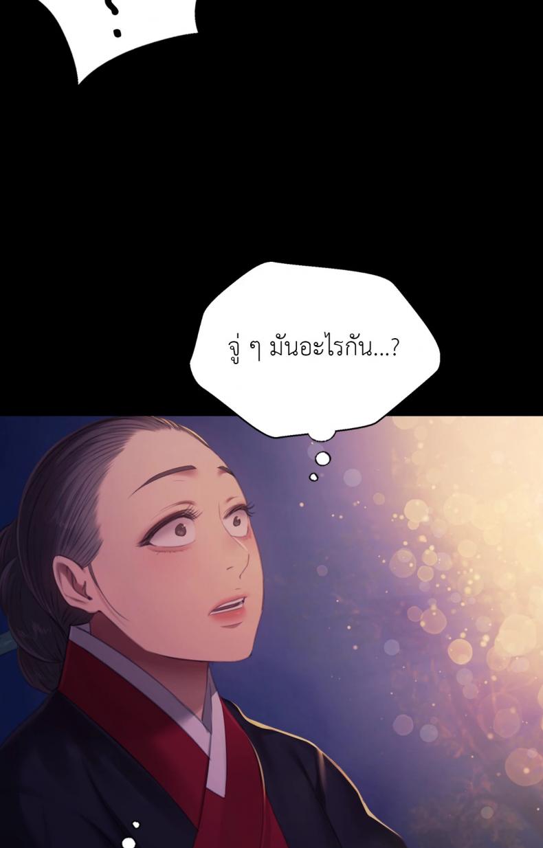 page-76