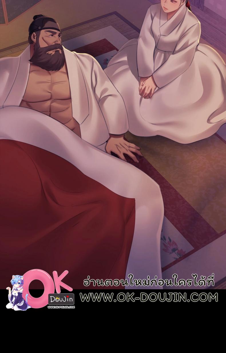 page-94
