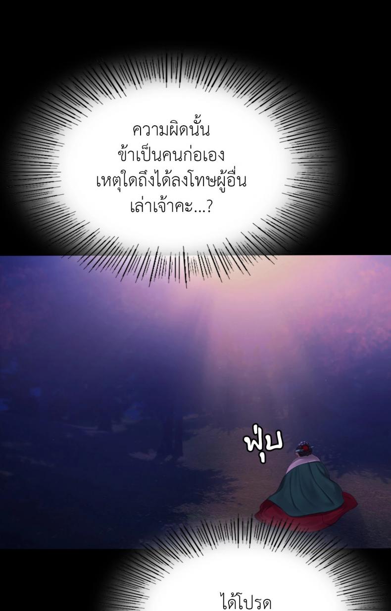 page-64