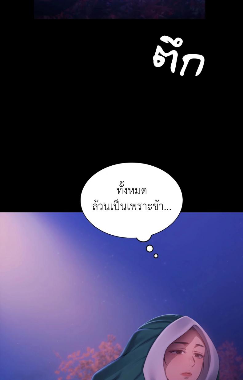 page-58