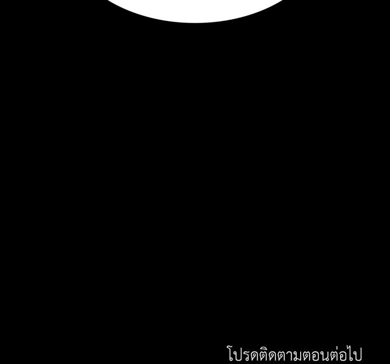 page-98