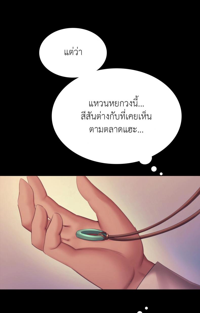 page-30