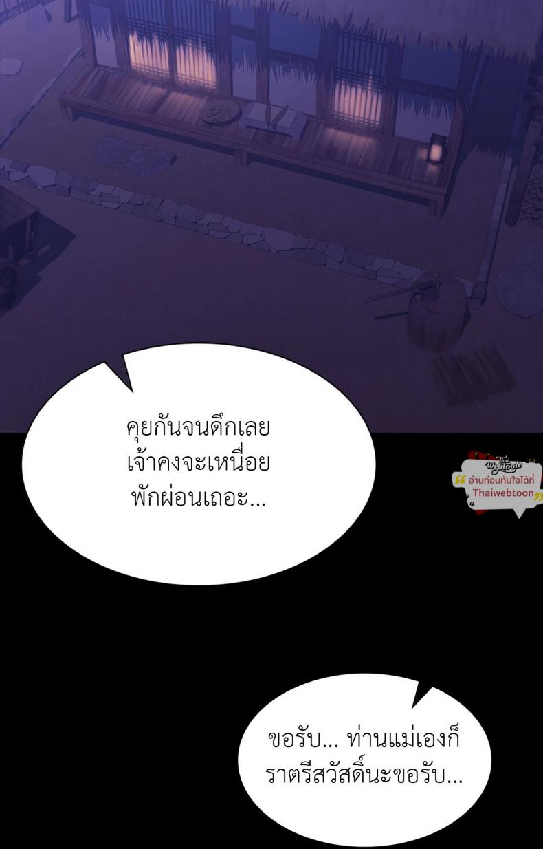 page-23