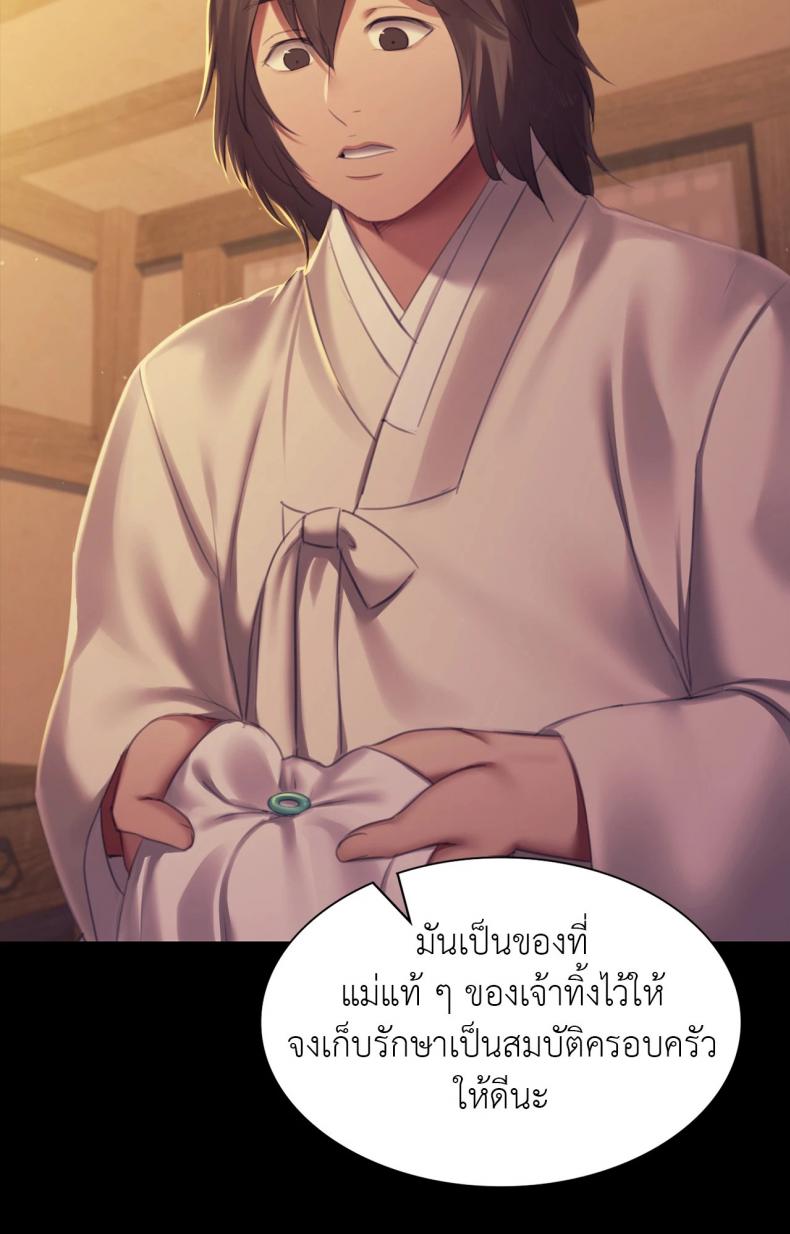 page-21