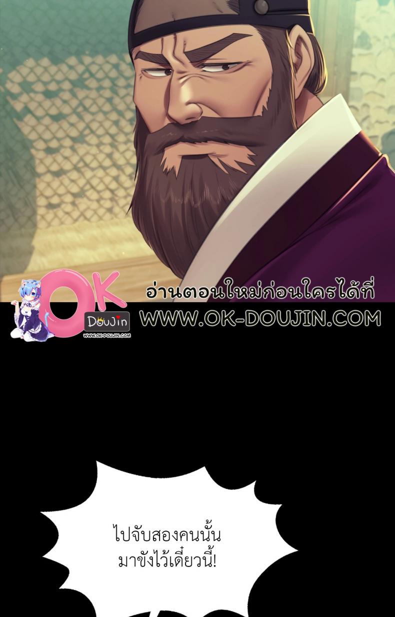 page-42