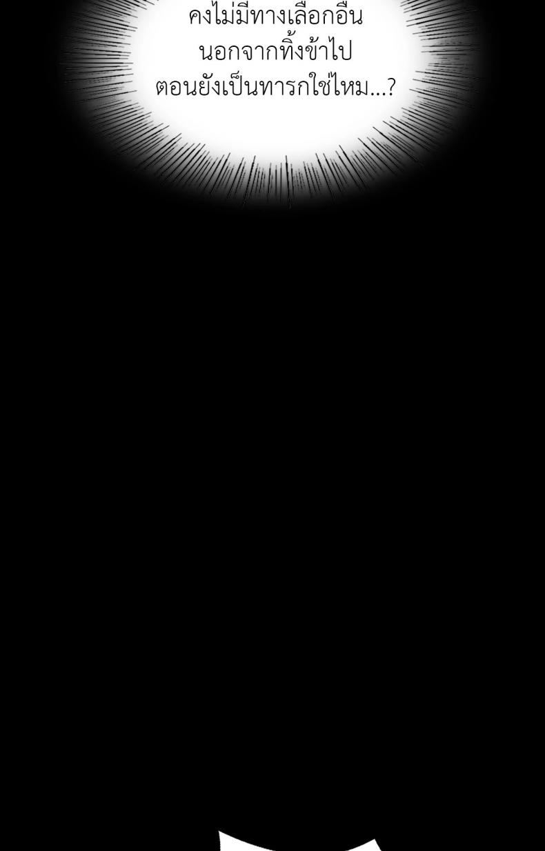 page-33