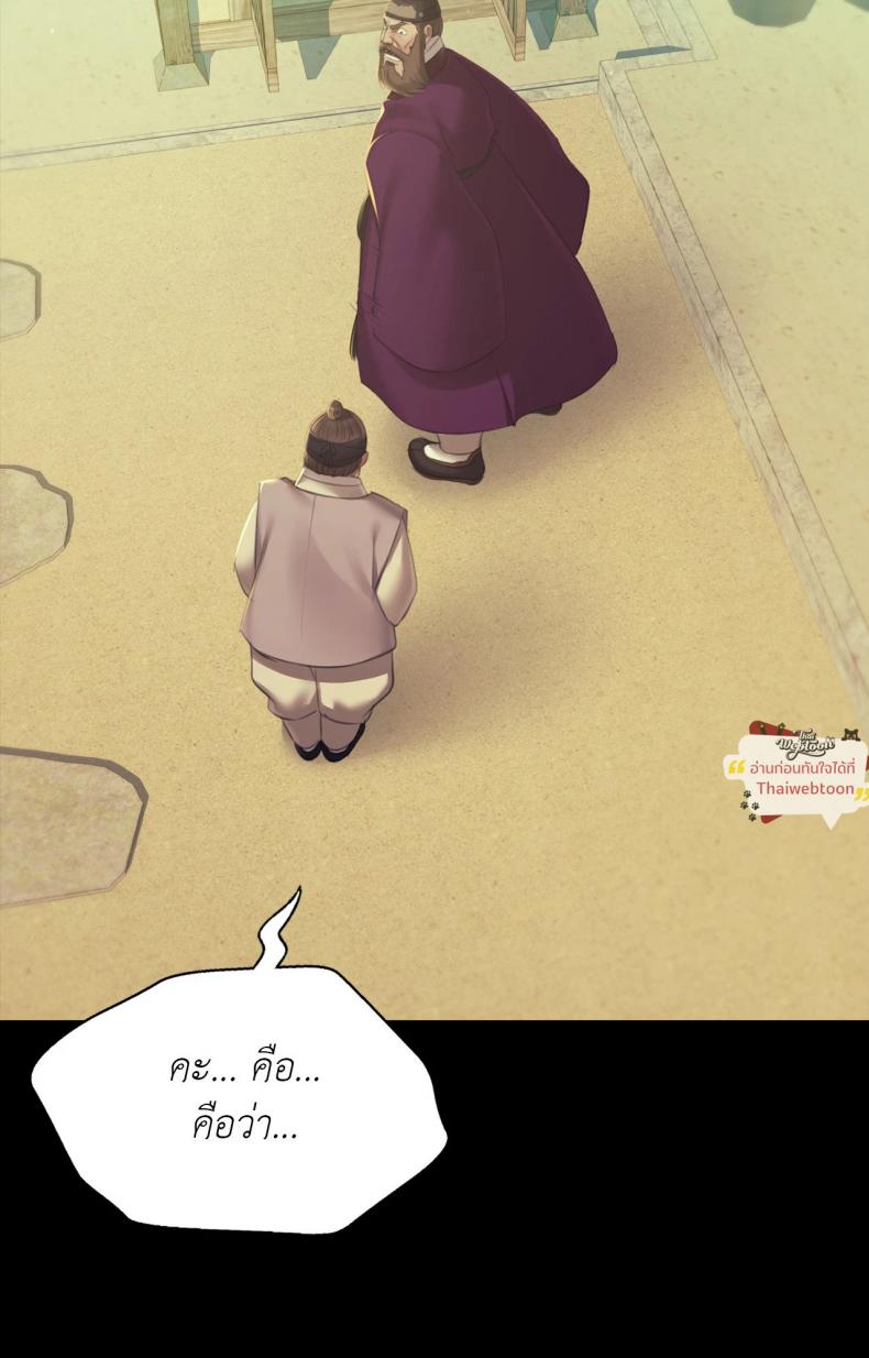 page-36