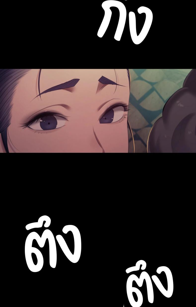 page-46