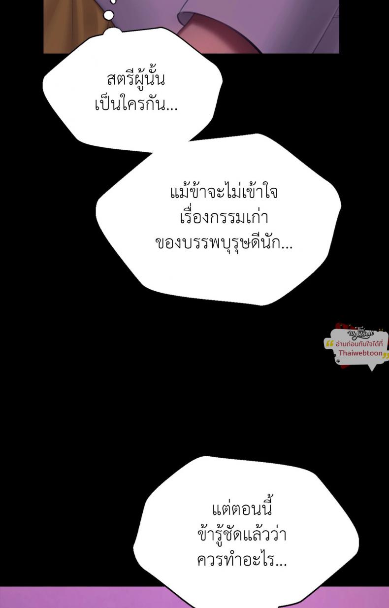 page-89