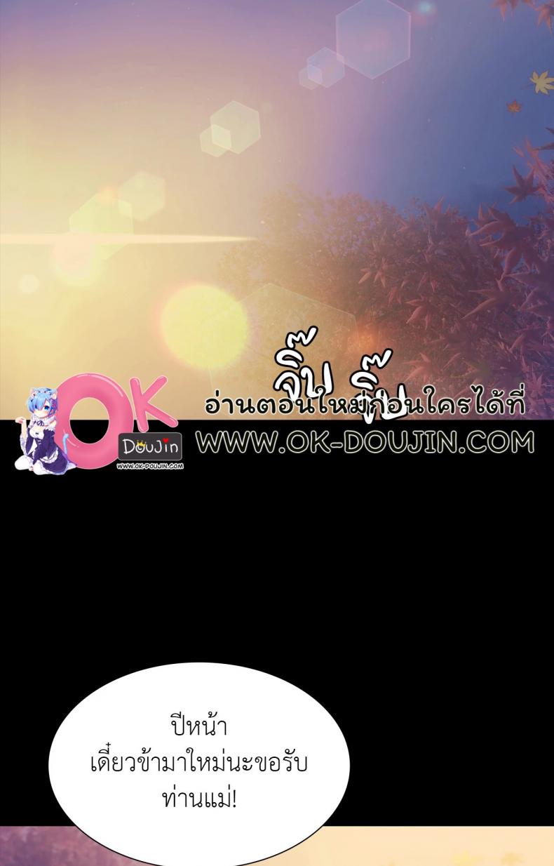 page-25