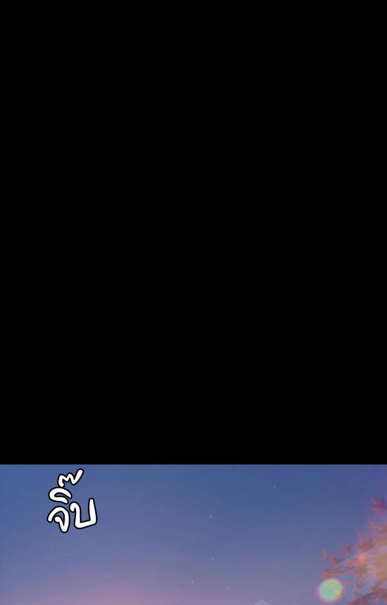 page-24