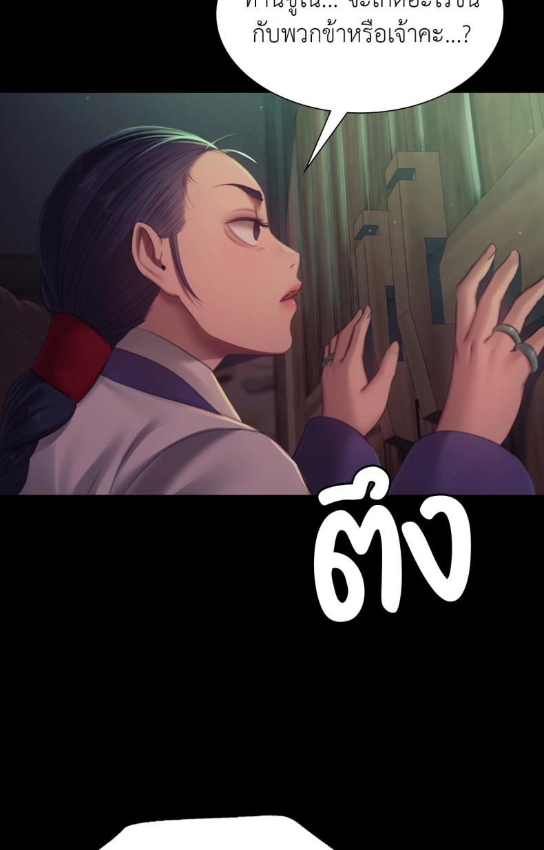 page-48