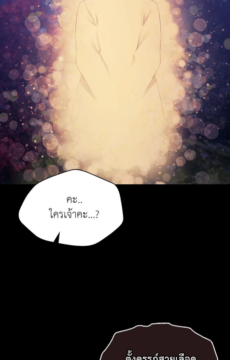 page-78