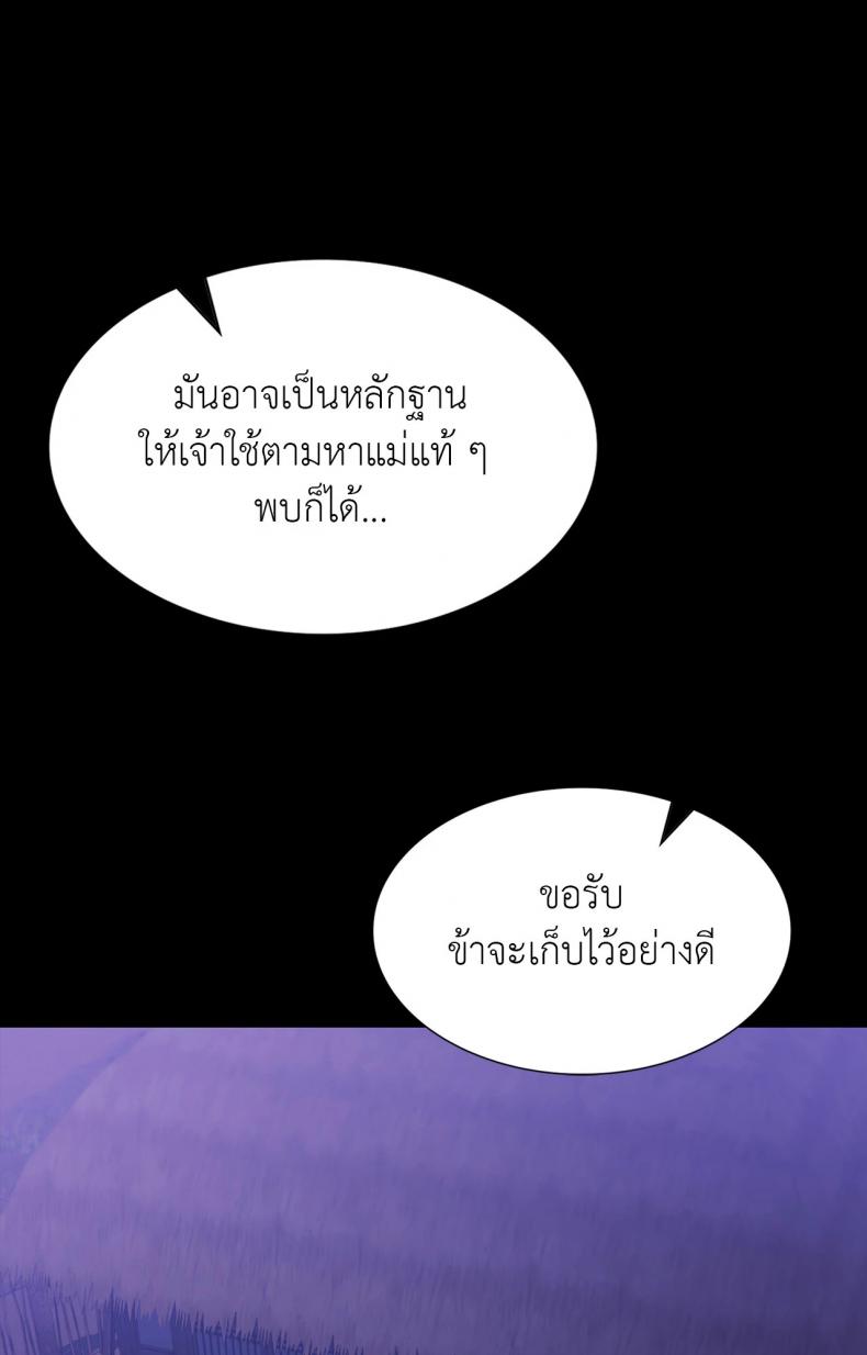 page-22