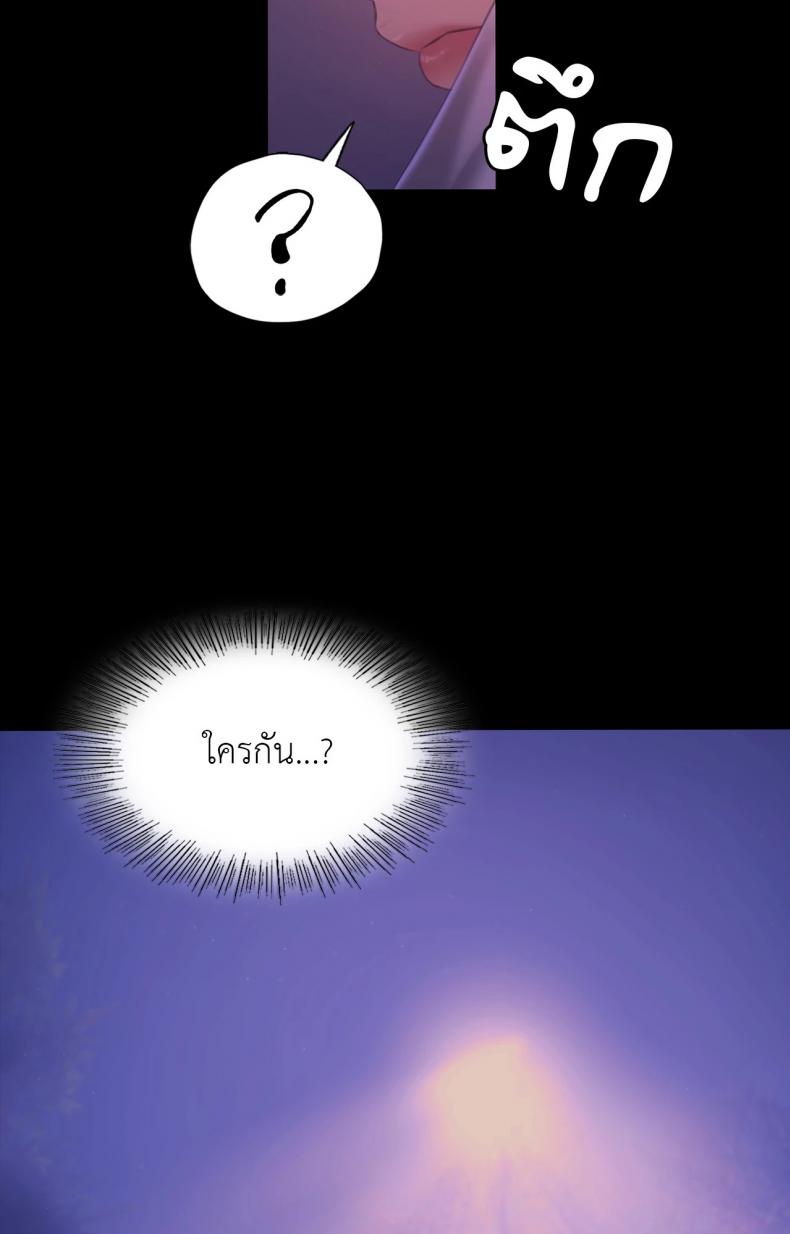 page-66