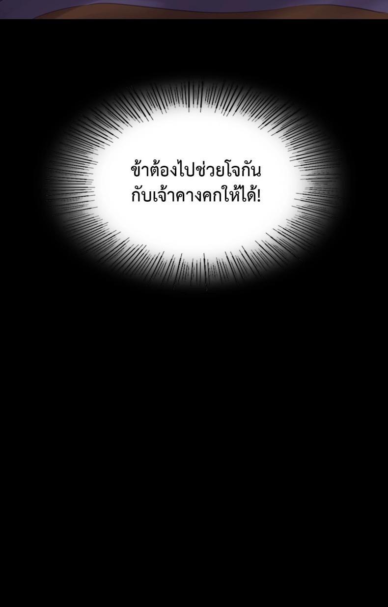 page-91