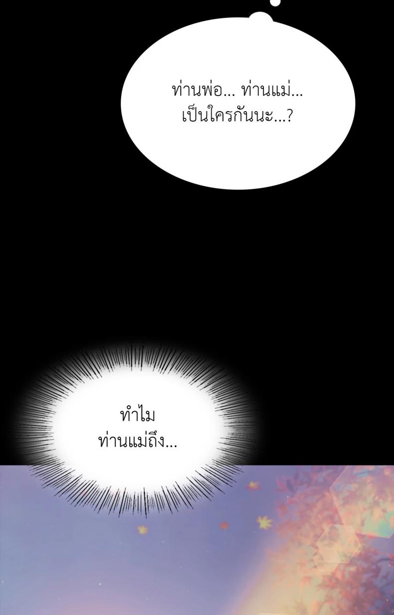 page-31