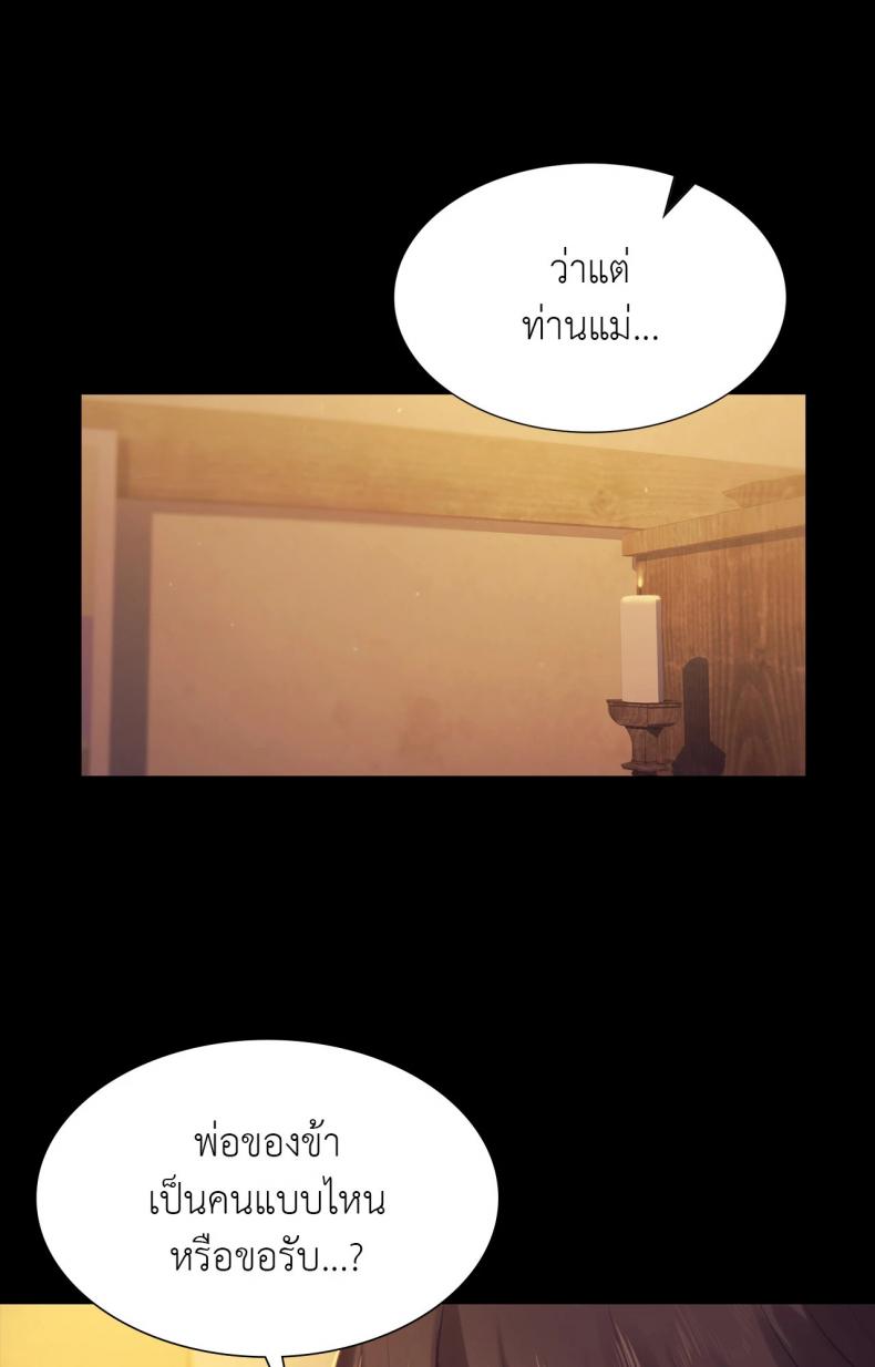 page-36
