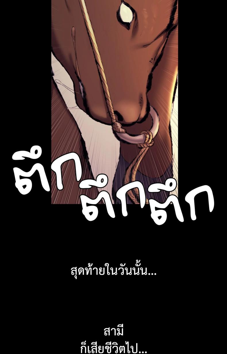 page-63