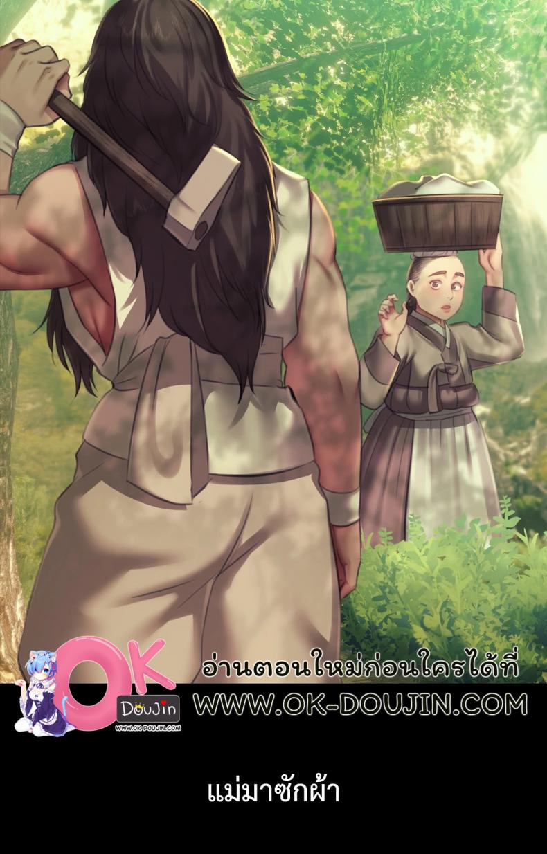 page-44