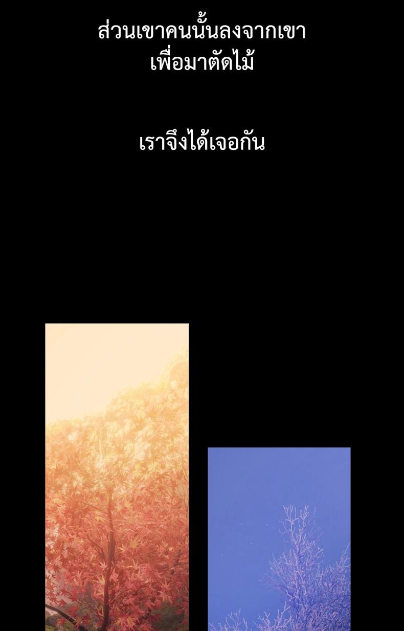 page-45