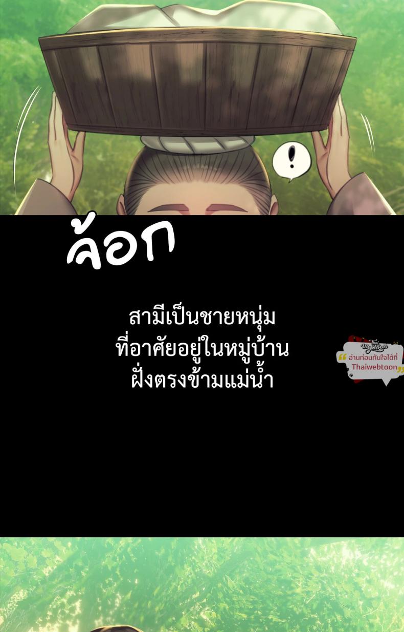 page-43