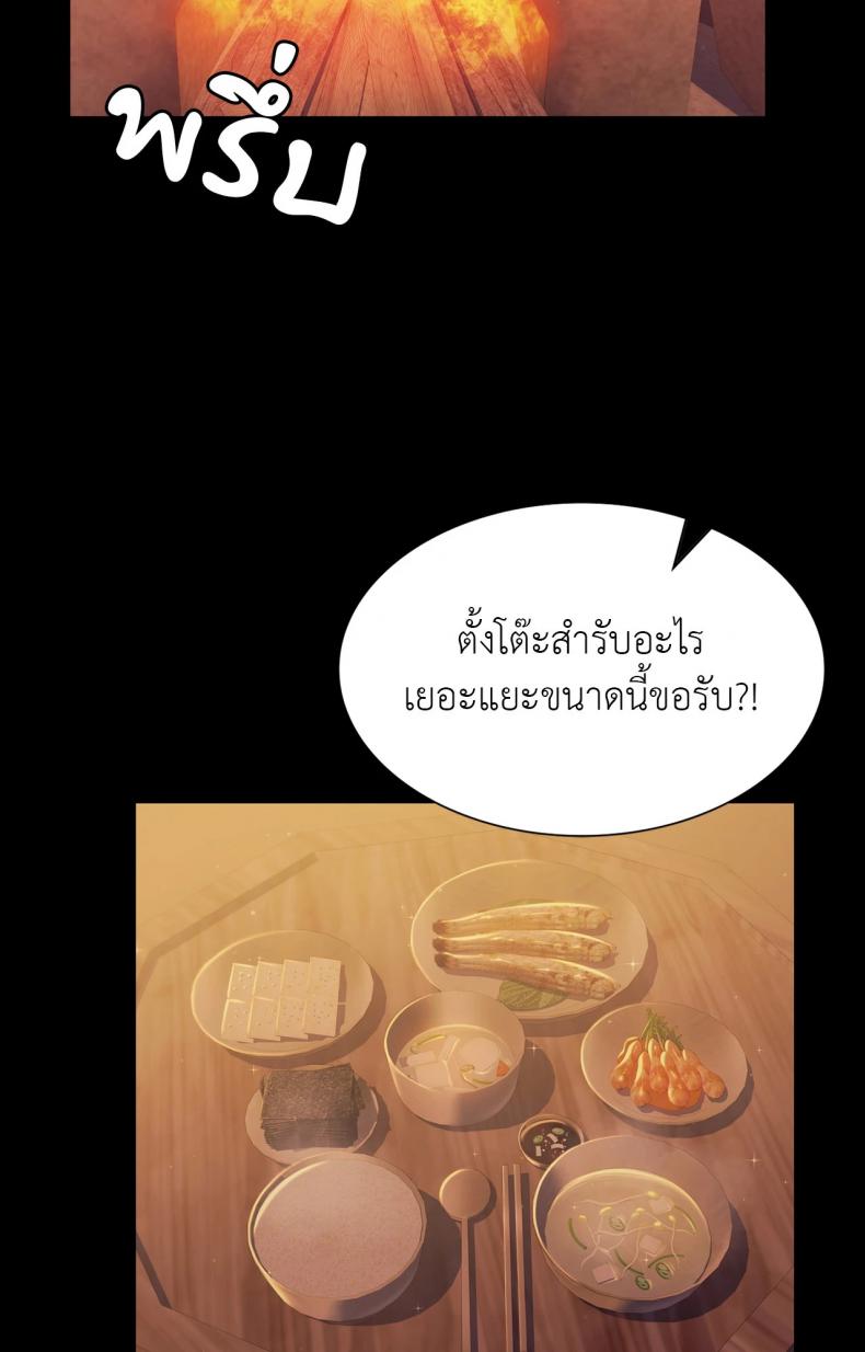 page-28