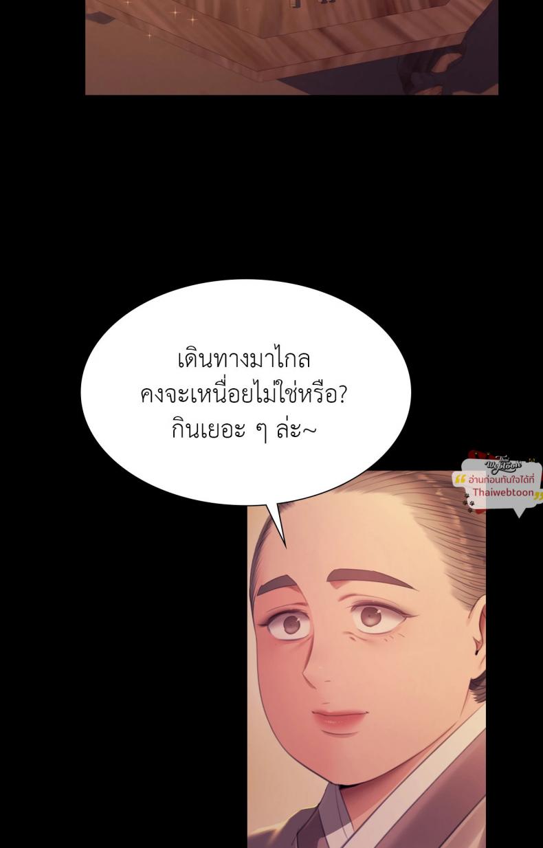 page-29