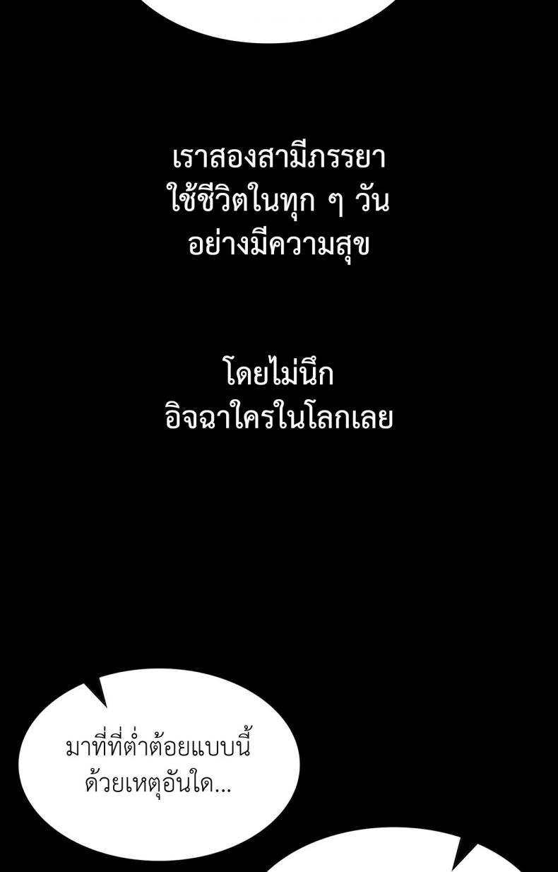 page-56