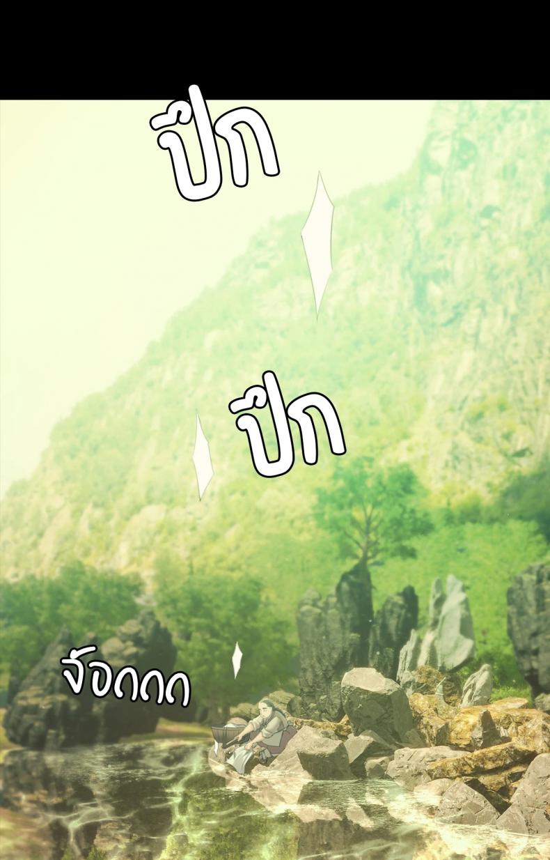 page-42