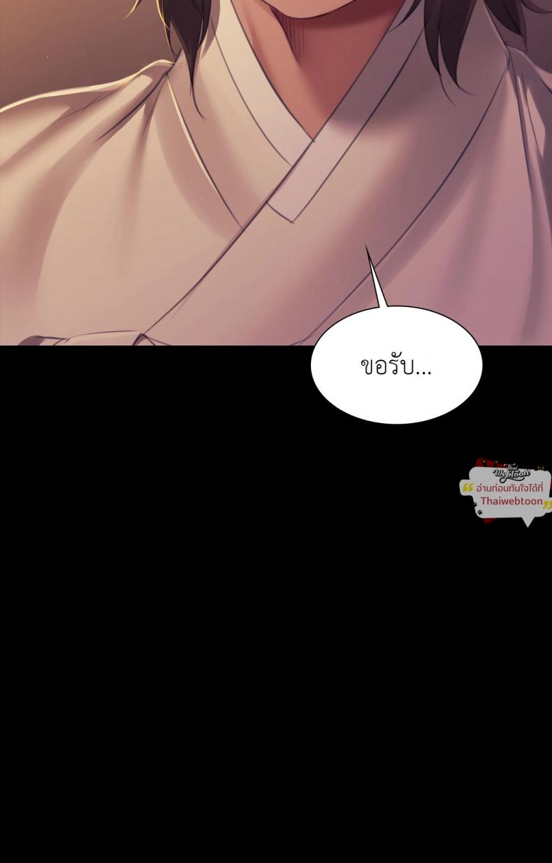 page-41
