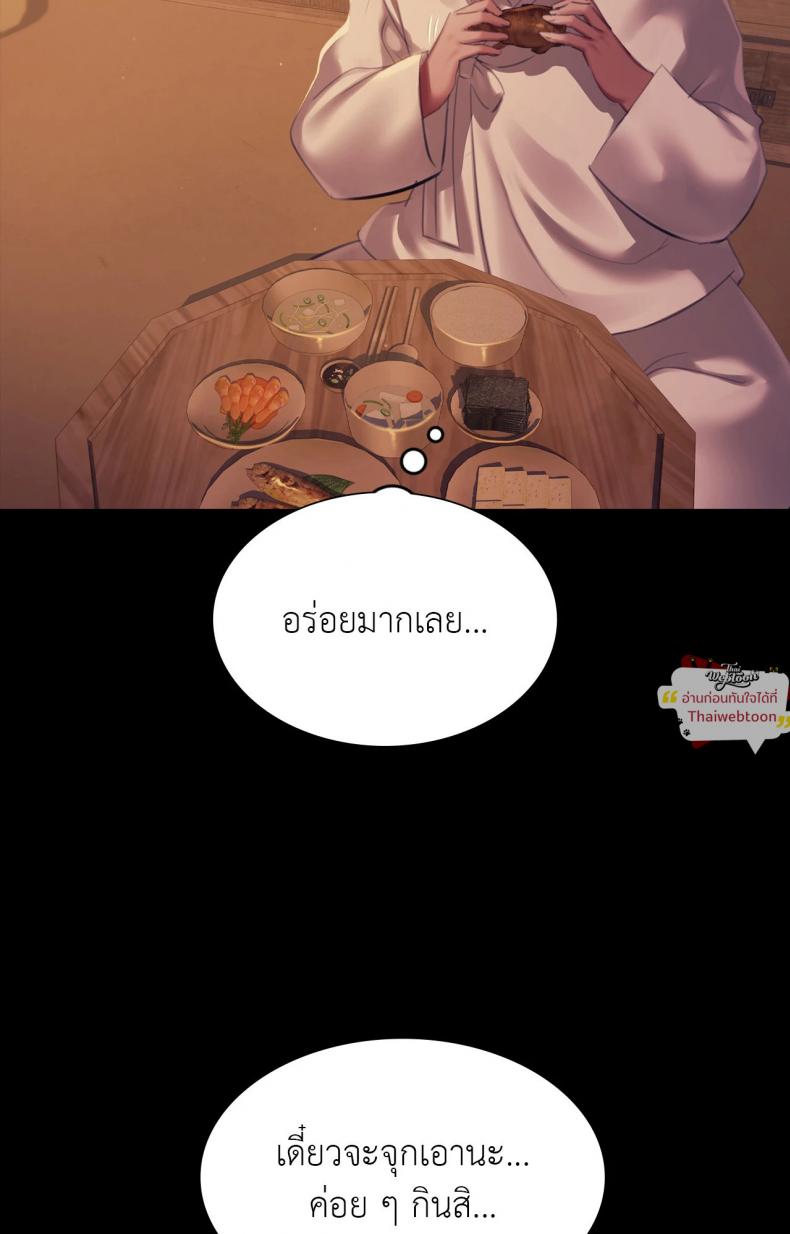 page-32