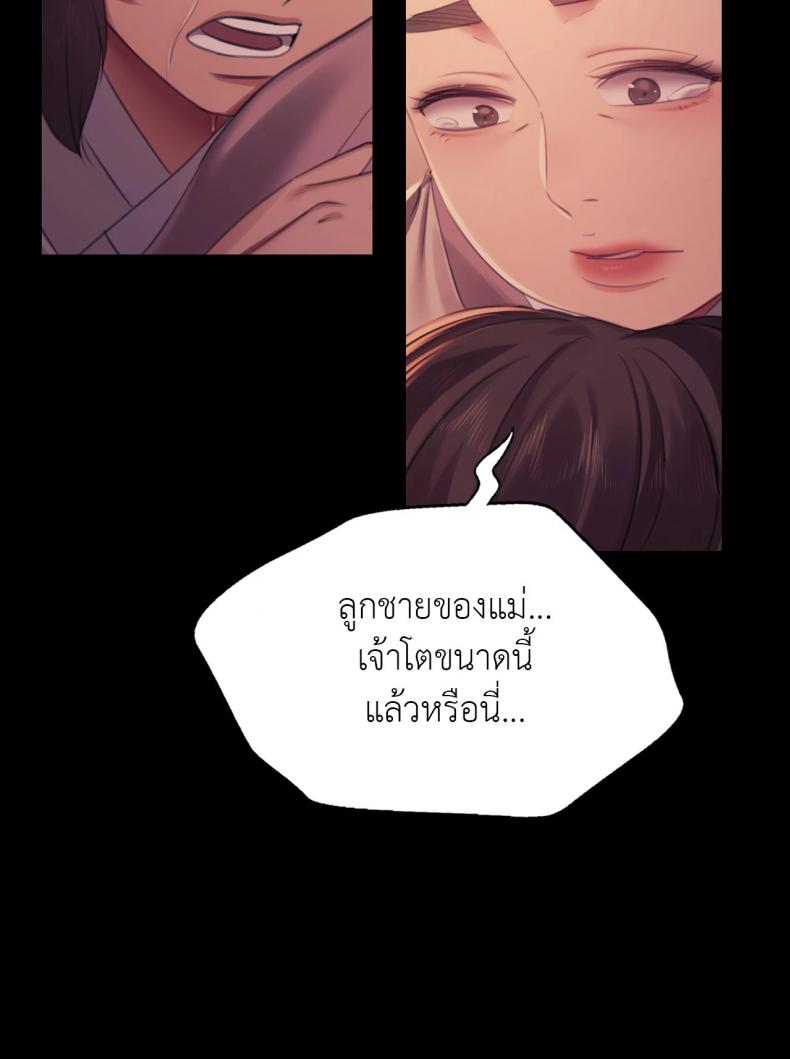 page-22