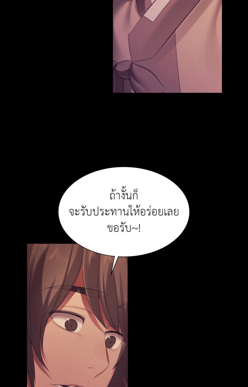 page-30