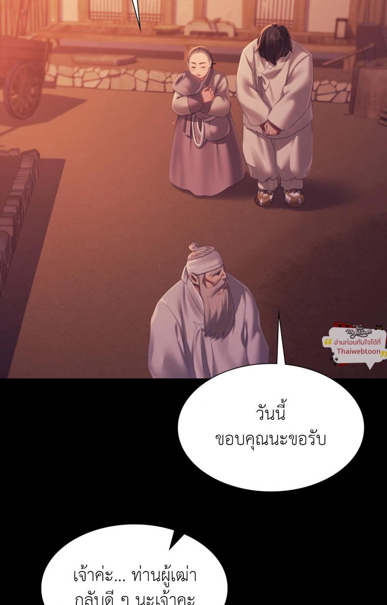 page-26