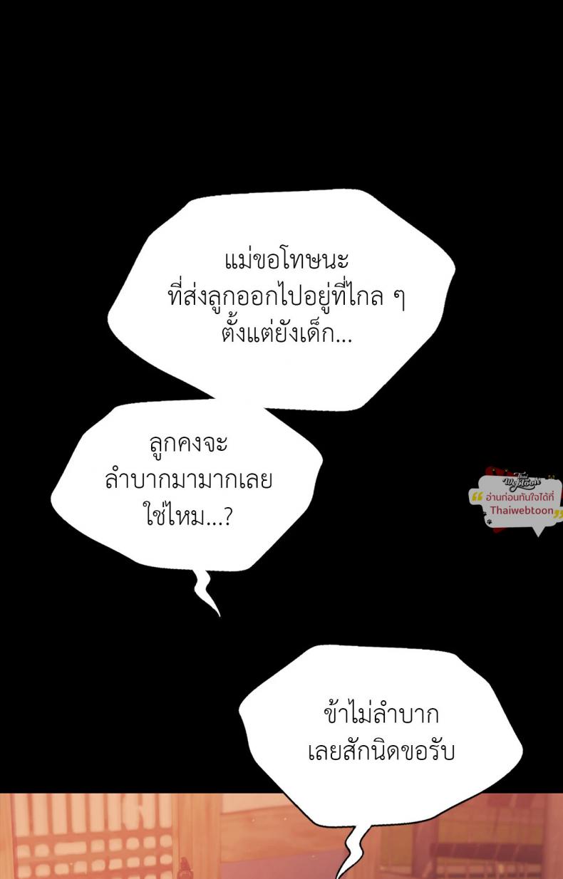 page-23