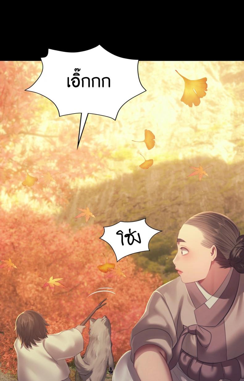 page-73