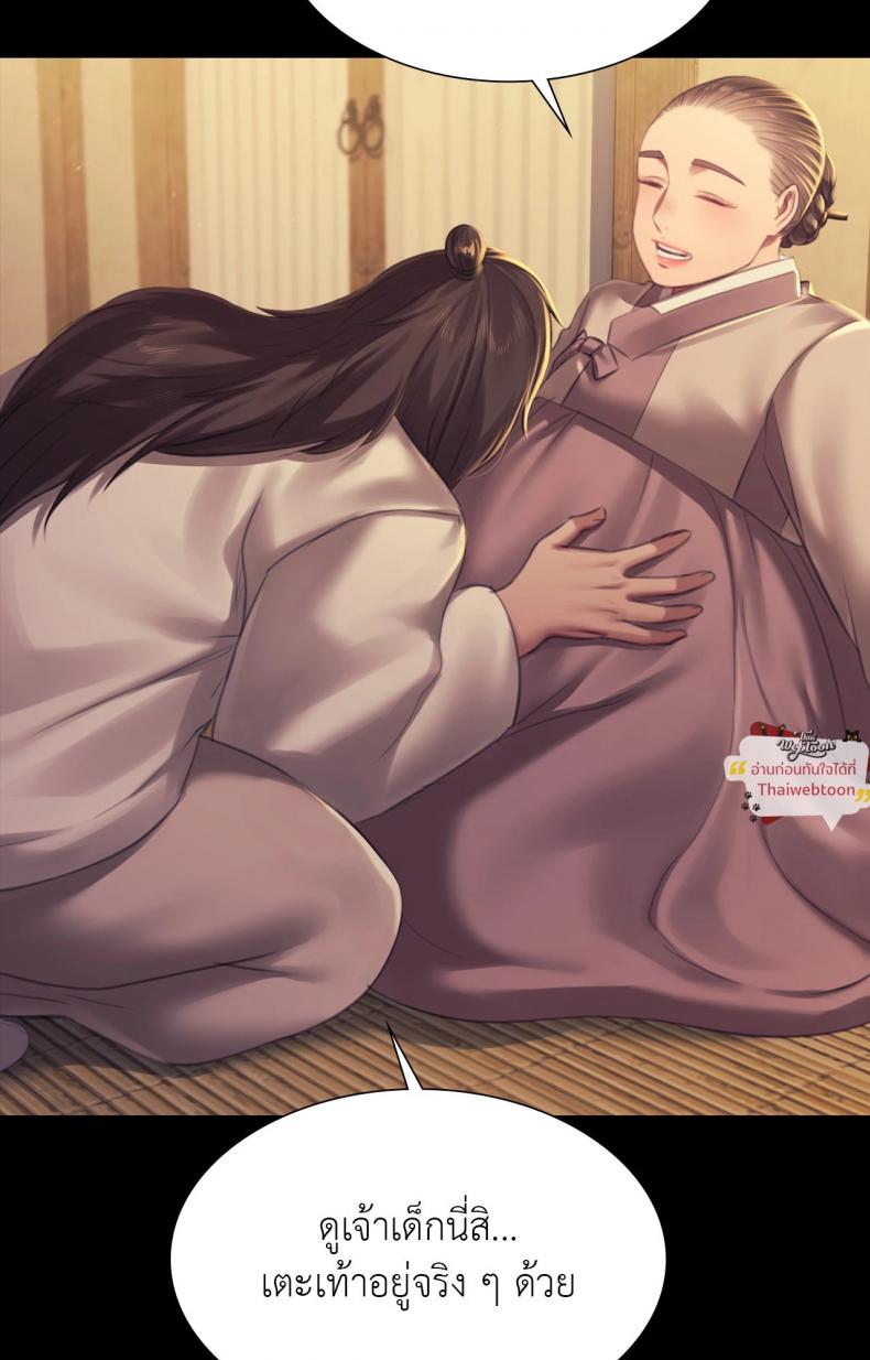 page-55