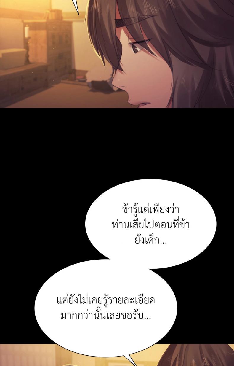 page-37