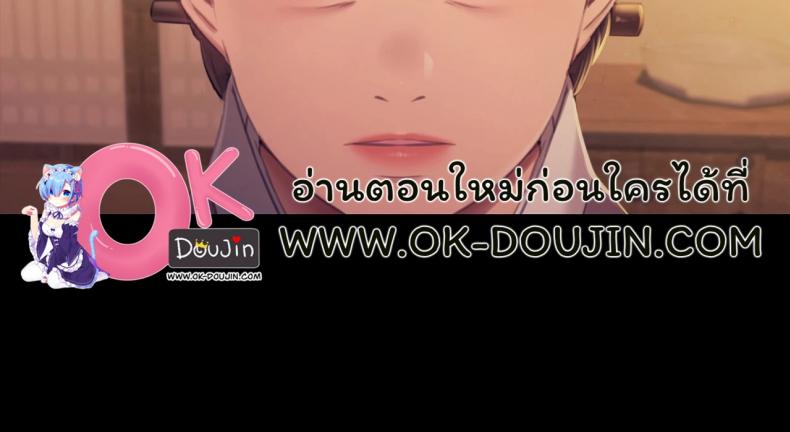 page-66