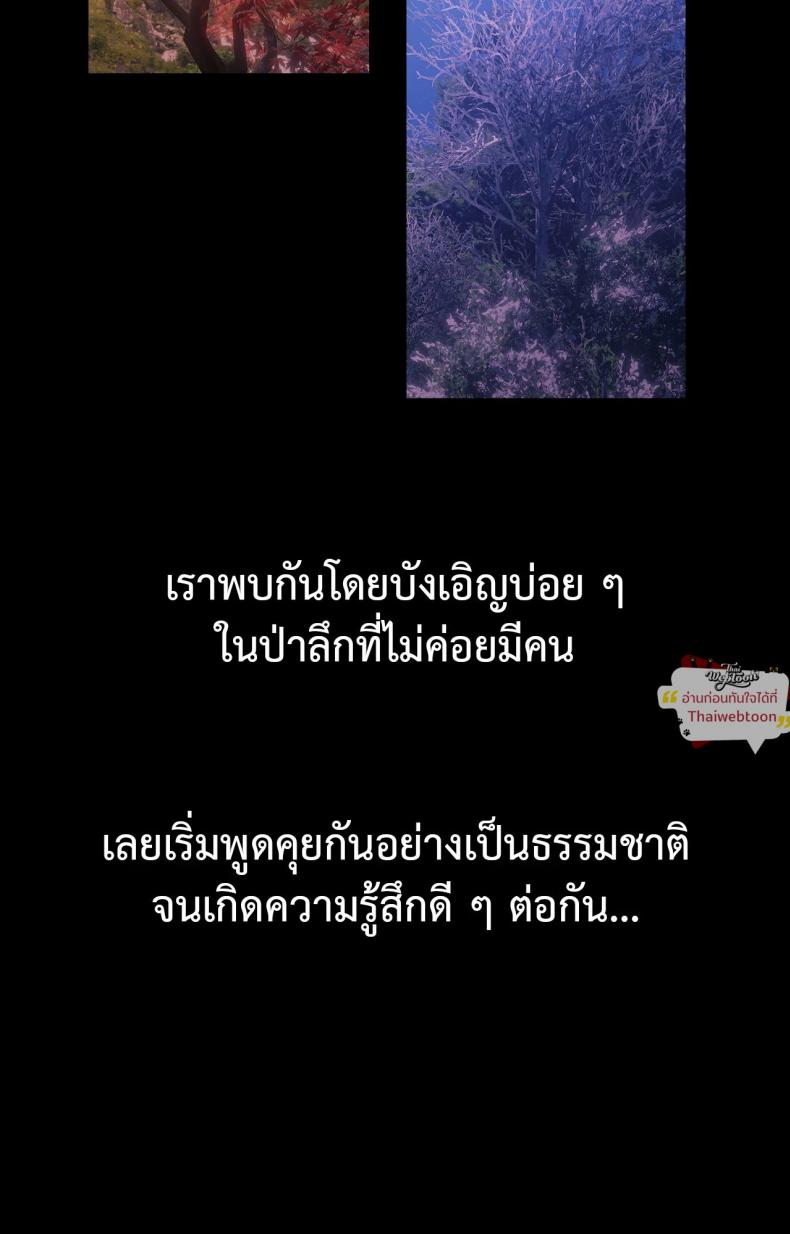 page-46